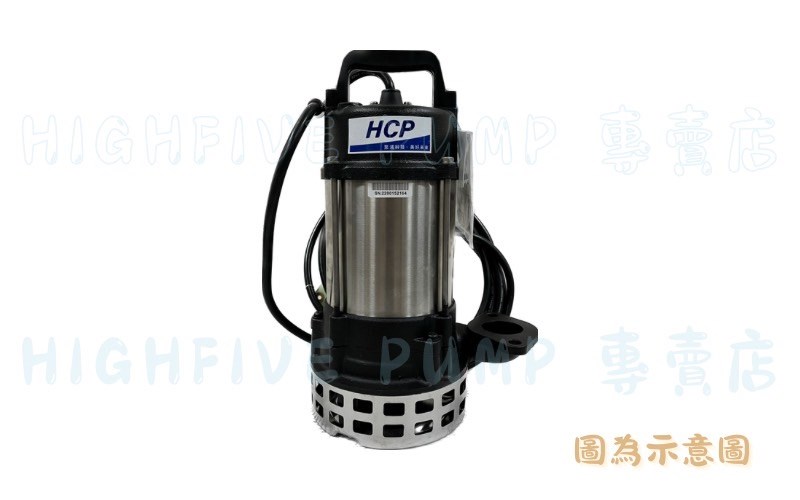 河見-F/FN 泛用污物泵浦