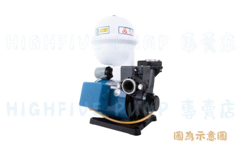 大井-TP8_PTB 塑鋼不生銹加壓機/傳統式加壓機
