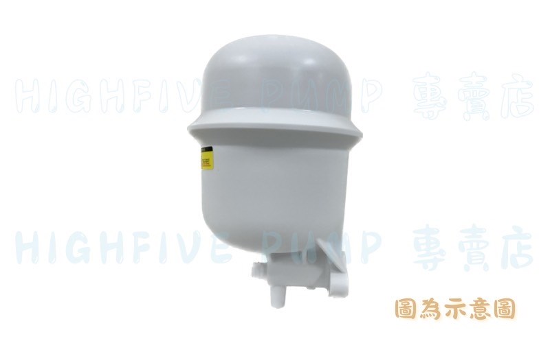 傳統加壓機專用壓力桶