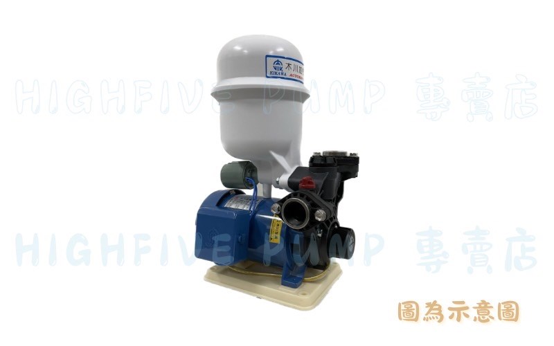 木川-KP8 齒式自動加壓泵/傳統式加壓機