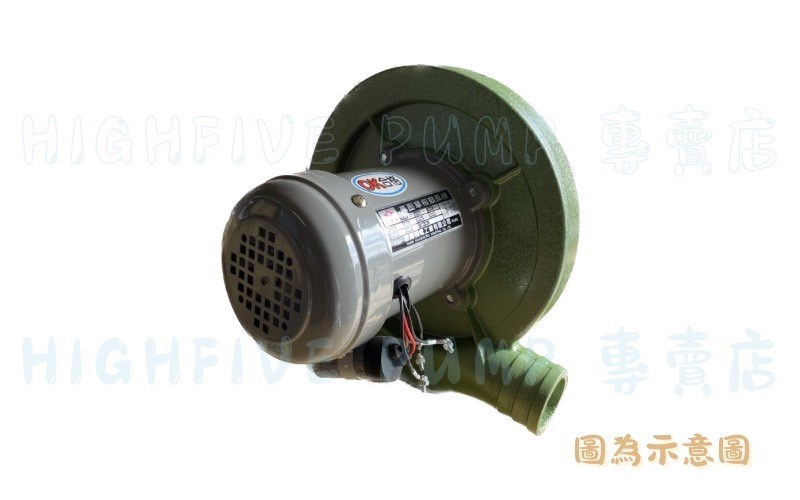 眾萬機電-透浦式高壓鼓風機