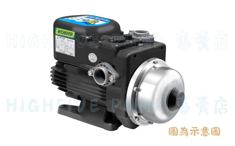 大井-WQ_B 水冷式電子穩壓加壓泵浦/電子式加壓機(水冷無風葉設計)