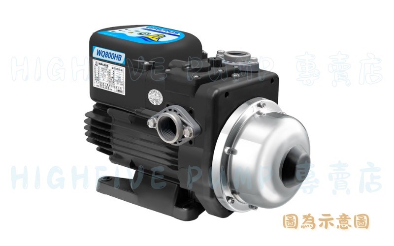 大井-WQ_B 水冷式電子穩壓加壓泵浦/電子式加壓機(水冷無風葉設計)
