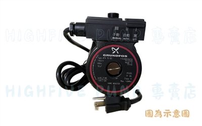 葛蘭富- UPA 熱水增壓泵浦
