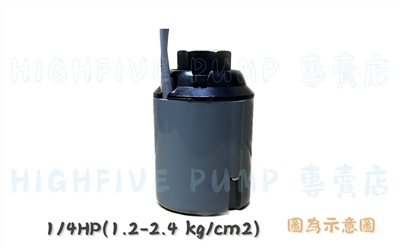 壓力開關(傳統加壓機)