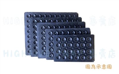 防震墊片