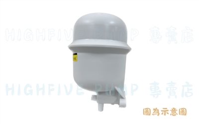 傳統加壓機專用壓力桶