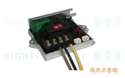 木川-控制器/微電腦智慧型控制器