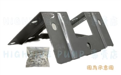 馬達固定架-L型